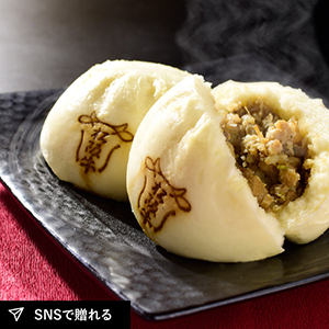 【送料無料】松阪まるよし 松阪牛 牛すきまん 3個入り