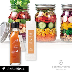 北海道ファーム　野菜ドレッシング　キャロット