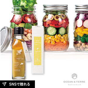 北海道ファーム　野菜ドレッシング　スイートコーン