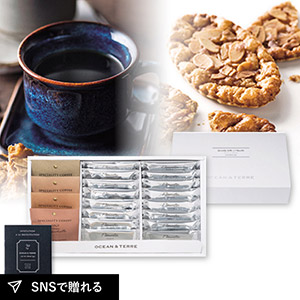 Speciality Coffee&フロランタンパイセットB