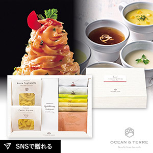 北海道 Premium海鮮パスタ＆野菜スープセットA
