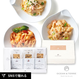 北海道 Premium海鮮パスタセットD