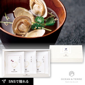 GOKU・UMA お吸い物セットG