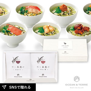 だし茶漬けセットE