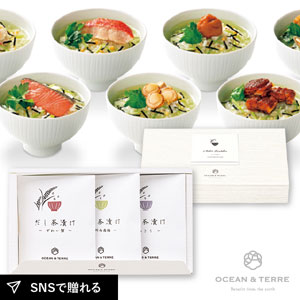 だし茶漬けセットF