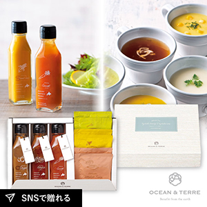 北海道 野菜ドレッシング&スープ3種セット
