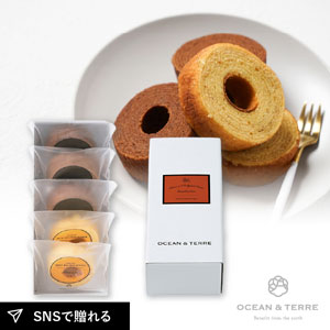 ハニー&ベルギーチョコバームセットD