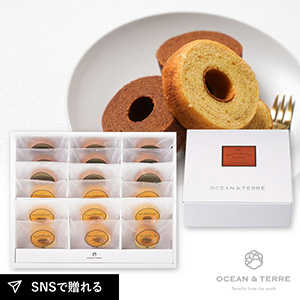 ハニー&ベルギーチョコバームセットC