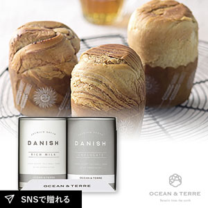 缶入りデニッシュパンセットA