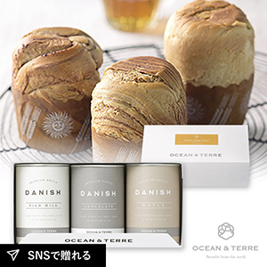 缶入りデニッシュパンセットB