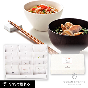 炊き込みご飯とお吸い物セットE