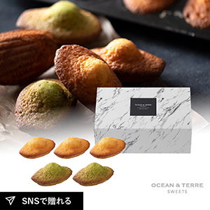 ぷっくりマドレーヌ