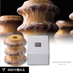 シュガーリングバーム