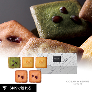 Cafe フィナンシェ