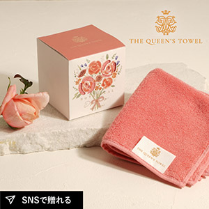 王妃のタオル THE QUEEN’S TOWEL ハンドタオル ルージュローズ