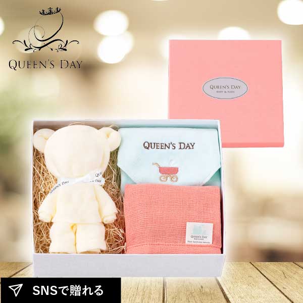 【QUEEN'S DAY】シャワータオル2枚+ハンドタオルセット（ミモザアイボリーベア）