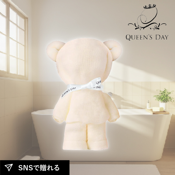 【QUEEN'S DAY】シャワータオル1枚ベア仕様（ミモザアイボリーベア）