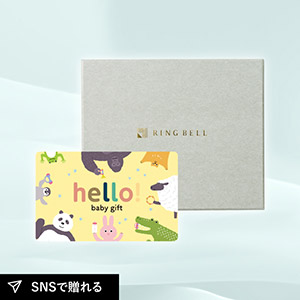 カード型 hello! baby gift ぱんだ