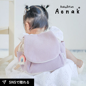 【Aenak】ベビーリュック（ワッフル くすみピンク）