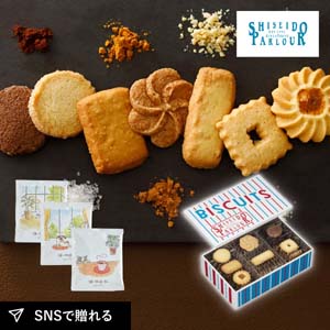 【PIARY限定】資生堂パーラー ビスキュイ 30枚入+猫と珈琲と私 3P BOX