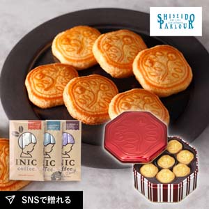 【PIARY限定】資生堂パーラー 花椿ビスケット 48枚入+選べるINIC coffee アロマシリーズ