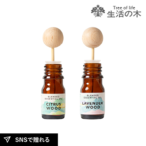 ウッドアロマスティック 5ml