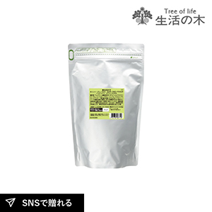 おいしいハーブティー エルダーフラワーマスカット/100ヶ入