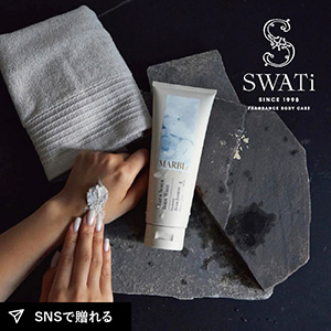 【SWATi】 ボディウォッシュ CLAY&SCRUB BODY WASH（ANISE JASMINE）