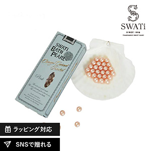 【SWATi】入浴剤 -BATH PEARL- PINK (S)