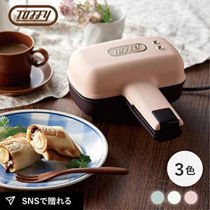 Toffy トフィー ハーフホットサンドメーカー