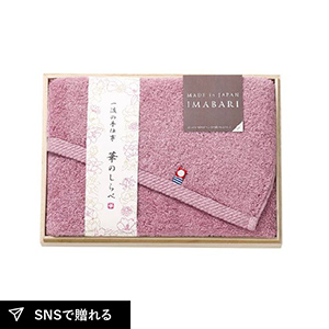 今治華のしらべ　木箱入り　フェイスタオル