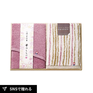 今治華のしらべ　木箱入り　フェイスタオル2P