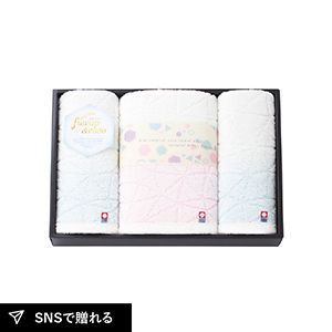 フワップ&ココ〜至高の心地〜 バスタオル・ハンドタオル2P