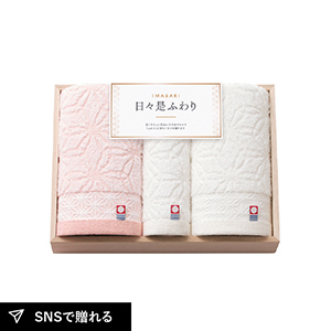 今治 日々是ふわり　木箱入り　フェイスタオル2P・ハンドタオル　