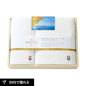 今治The WHITE（化粧箱）　スリムバス1P・フェイスタオル1P