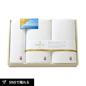 今治The WHITE（化粧箱）　スリムバス2P・フェイスタオル1P