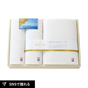 今治The WHITE（化粧箱）　バス1P・フェイスタオル2P