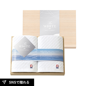 今治The WHITE（木箱）　スリムバスタオル2P