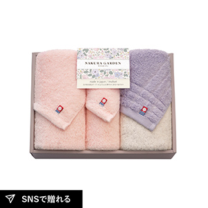 今治SAKURA GARDEN（サクラガーデン）　日本製　愛媛今治　フェイスタオル2P・ハンドタオル1P
