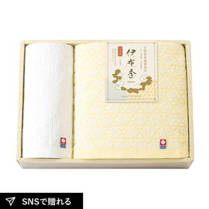 今治 伊布季 〈IBUKI〉 バスタオル1P・フェイスタオル1P