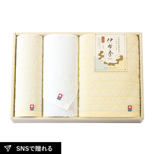 今治 伊布季 〈IBUKI〉 バスタオル1P・フェイスタオル1P・ハンドタオル1P