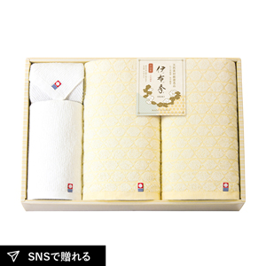 今治 伊布季 〈IBUKI〉 バスタオル2P・フェイスタオル1P・ハンドタオル1P