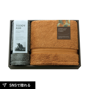 TEDDY ASH 〈テディアッシュ〉 バスタオル1P・ハンドタオル1P