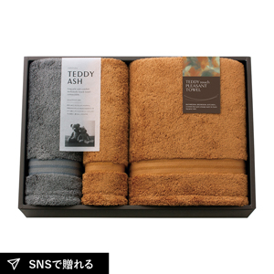 TEDDY ASH 〈テディアッシュ〉 バスタオル1P・フェイスタオル1P・ハンドタオル1P