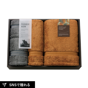 TEDDY ASH 〈テディアッシュ〉 バスタオル2P・フェイスタオル2P・ハンドタオル1P