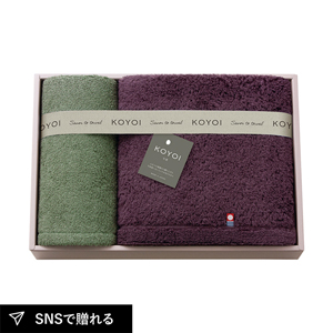 KOYOI 〈今宵〉 フェイスタオル1P・ハンドタオル1P