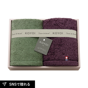 KOYOI 〈今宵〉 フェイスタオル2P