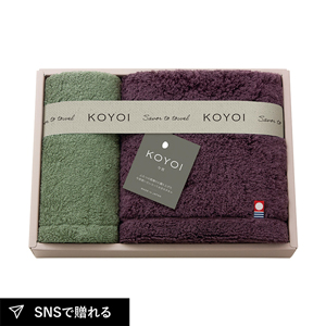 KOYOI 〈今宵〉 バスタオル1P・フェイスタオル1P