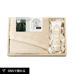 インセプション ハンドクリーム＆オーガニックフェイスタオル1P