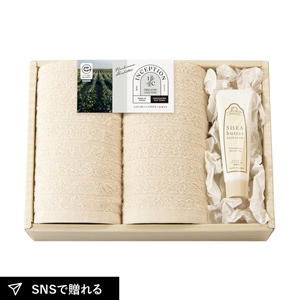 インセプション ハンドクリーム＆オーガニックフェイスタオル2P